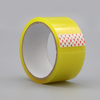 BOPP Adhesive Tape for Packing Household and Industrial Use