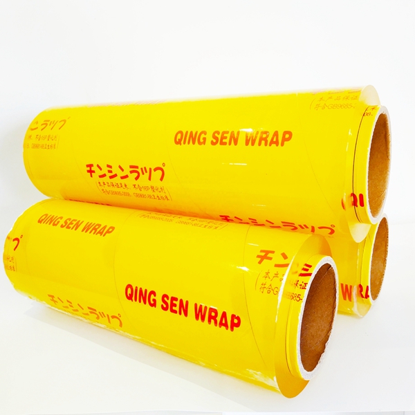 300mm and 450mm Cling Film Food Grade PVC Food Wrap Film