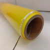 8MIC, 9MIC, 10MIC, 11MIC, 12MIC PVC MATERIAL FOOD WRAPPING CLING FILM